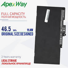 ApexWay Laptop Battery 800513-001 CS03XL battery for laptop HSTNN-IB6Y T7B32AA for HP 745 755 G3 840 G3 T9X26EA laptop battery 2024 - buy cheap