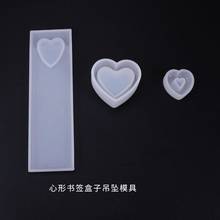 Heart Bookmark Silicone Resin Mold Small Box Silicone Mould Resin Art Mold DIY Storage Box Jewelry Making Decor Baking Mold 2024 - buy cheap