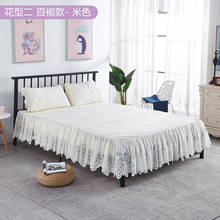 Lançamento lençóis de combinação com base plissada popular, colcha com renda de altura de 15 Polegada, saia de cama com superfície de cama 2024 - compre barato