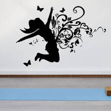 Танцор хип-хопа наклейки на стену танцующая девушка силуэт гимнастический балетный стикер на стену Танцевальная Студия художественная роспись танцевальная комната Декор 3826 2024 - купить недорого