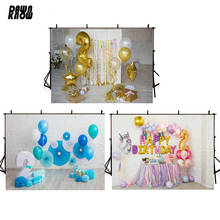 DAWNKNOW Pink Gold Balloon Photography Background For Girl Boy Two Birthday Party Photo Shoot Backdrops For Children Photocall 2024 - buy cheap