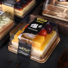 50 caixas de sanduíche de empacotamento transparentes descartáveis do bolo da mousse do empacotamento de alimento do partido do quadrado de 12cm para a festa 2024 - compre barato