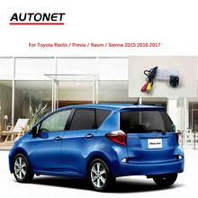 Autonet CVBS Rear view cameraFor Toyota Ractis/Previa/Raum/Sienna 2015 2016 2017 AHD night view rear camera/license plate camera 2024 - buy cheap