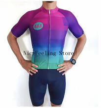 Синий розовый набор 2020 для командного велоспорта, Мужская Уличная одежда для велоспорта, летняя одежда с коротким рукавом на заказ для велоспорта 2024 - купить недорого