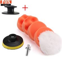 8Pcs Buffing Pad Set Thread 4 inch（100mm）Auto Car Polishing pad Kit for Car Polisher Manual Polishing Gripper Handle Drill 2024 - buy cheap