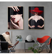 Fashion hat Patch Woman Canvas Poster Nordic Abstract Wall Art Print Painting Modern Decorative Picture Living Room Decoration 2024 - buy cheap