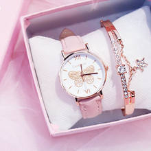 New Luxury Women Watches Butterfly Starry Sky Ladies Bracelet Watch Casual Leather Quartz Wristwatch Clock Relogio Feminino 2024 - buy cheap