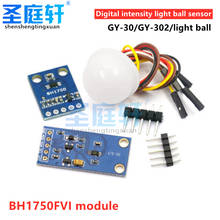 GY-30 302 digital light intensity light sensor BH1750FVI module light ball sensor 2024 - buy cheap