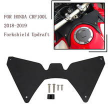 CRF1000L Motorcycle Forkshield Updraft Deflector For 2016-2019 Honda CRF 1000L CRF 1000 L Africa Twin - Reduce vibratation 2017 2024 - buy cheap