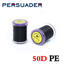 Persuader 100yards/spool 50D black Uni PE fly tying thread fully waxed super high strength polyethylene thread for foam flies 2024 - buy cheap