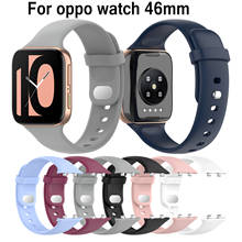 Correa de silicona suave para Oppo Watch, repuesto de pulsera deportiva de 46mm, accesorios para Oppo Watch de 46mm 2024 - compra barato