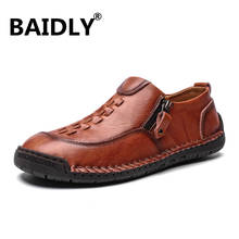 Мужские лоферы; Мужская обувь из натуральной кожи; Повседневная Мужская дышащая обувь на плоской подошве для вождения; большие размеры 39-48; Zapatillas Hombre 2024 - купить недорого