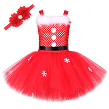 Natal meninas tutu vestido vermelho papai noel traje roupas para a criança floco de neve princesa vestidos crianças purim ano novo roupas 2024 - compre barato