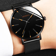 Minimalist Men Fashion Ultra Thin Watches Simple Men Business Stainless Steel Mesh Belt Quartz Watch Relogio Masculino 2024 - купить недорого