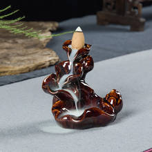 10/20PCS Reflux Aroma Natural Agarwood Home Decoration Incense Burner Smoke Waterfall Back Flow Aromatherapy Incense #YY 2024 - buy cheap