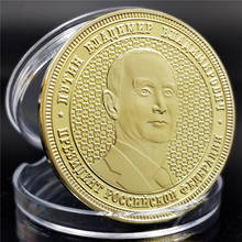 Russia President Vladimir Putin Crimean Map Gold Plated Commemorative Coin 2024 - buy cheap