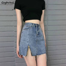 Denim Skirts Women Zipper Fur-line Leisure Chic Mini Skirts All-match Solid Simple Womens Korean Style Daily Streetwear Slim New 2024 - buy cheap