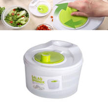 1pc Large 5L Salad Spinner Vegetable Washer Vegetable or Lettuce Dryer Non-Slip Feet, Manual Dry Off Drain Filter 2024 - buy cheap