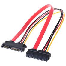 1Pc 30cm 22Pin(15+7) Male To 22 pin Female SATA Serial ATA Data Power Cable Extension Connector Cord SATA Cables 2024 - buy cheap