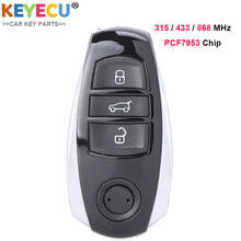 Keyecu chave de carro de controle remoto inteligente, para volkswagen touareg 2011 2009-2016, fob 3 botões-2012 mhz/2014 mhz/315mhz-chip pcf7953 2024 - compre barato