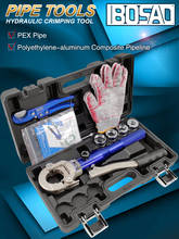 Hydraulic Pex Pipe Crimping Tools Pressing Plumbing Tools TH16,20,26,32mm for Pex Pipe and Aluminum Plastic Composite Pipeline 2024 - buy cheap
