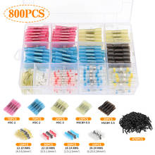 50/145/800pcs Heat Shrink Butt Connector electricos Waterproof Solder Seal Wire Connector Heat Shrink Wire Crimp Terminal Splice 2024 - buy cheap
