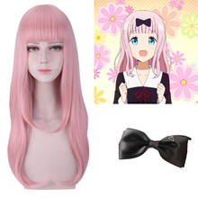 Fujiwara Chika cosplay wig kaguya sama: love is war long pink hair Fujiwara Chika cosplay costume wig with hair cap and hairbin 2024 - buy cheap