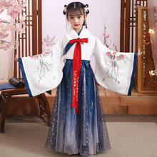 Tang Suit Photography Dress Hanfu Ancient Chinese Traditional Clothes Girls Stage Dance Performance Dress Kids Cheongsam Dress 2024 - buy cheap