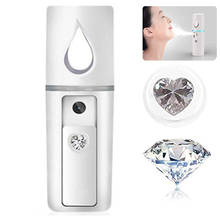 Nano Mist Sprayer USB Charge Facial Sprayer Cold Face Mister Portable Mirror Face Humidifier Facial Spray Moisturizer Steamer 2024 - buy cheap