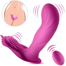 Vibrador portátil para masturbación, estimulador del punto G y del clítoris, con Control remoto consolador, juguetes para parejas y mujeres adultas 2024 - compra barato