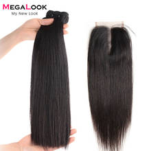 Double Drawn Virgin Hair Bundles With Closure Brazilian Human Hair Bone Straight Top Grade Double Drawn Bundles With Closure 2024 - buy cheap