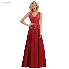 Sleeveless Long Evening Dress 2020 Burgundy Sequins Formal Gown A line  V Neck Lace Applique robe de soiree 2024 - buy cheap