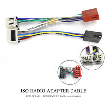 Adaptador de Radio ISO para coche SUBARU, accesorio para RENAULT Traffic (modelos selectos), Conector de arnés de cableado, conector de Cable de telar de plomo, 12-121 2024 - compra barato