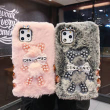 Funda de felpa esponjosa para Huawei Y6P, Y5P, Y7P, Y8P, 2020, Y9, Prime, 2019, Y7 Pro, 2019, Y6, Prime, Y5 Lite, 2018, 2017, conejo 2024 - compra barato