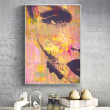 Abstract figure face wall painting fashion girl canvas printing art for living room quadro decorative paintings no frame 2024 - buy cheap