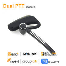 Anysecu Dual PTT Wireless Bluetooth Earphone E2 Bluetooth PTT Headset For Android Radio Cell Phone REAL PTT ZELLO Walkie Talkie 2024 - buy cheap