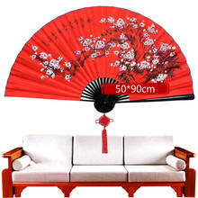 Ventilador chinês de imitação de seda para parede, ventilador dobrável de grandes dimensões para decoração, mobiliário clássico de sala de estar 2024 - compre barato