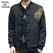 SOUL OF TIGER 2019 New Chinese Style Autumn Luxury Streetwear Mens Embroidery Jackets Male Vintage Coats Black Slim Fit Clothing 2024 - buy cheap