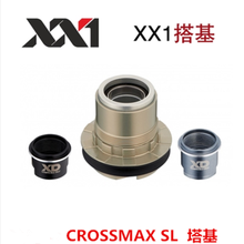 Crossmax XD Freehub hub body ITS-4 for MAV Crossmax Deemax ST SLR SX wheel with 135 142 adapter converter wheels accessories 2024 - buy cheap