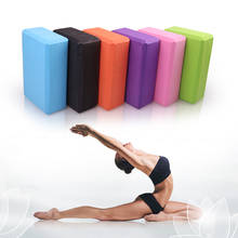 EVA Yoga Block Set Pilates Brick Fitness Belt Set for Exercise Workout Fitness Training Block Brick Stretching Belt Yoga Bolster 2024 - buy cheap