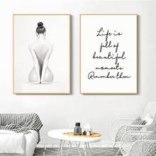 Arte de pared con citas de vida de chica desnuda Sexy, pintura en lienzo, arte corporal, carteles nórdicos e impresiones, imágenes de pared para decoración del hogar y sala de estar 2024 - compra barato