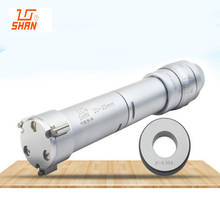 Shan-herramienta de medida de calibre interior, micrómetros internos de 12-16mm, 0.005mm, tres puntos, 12-16mm 2024 - compra barato