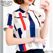 2021 Summer V-neck Chiffon Lady Short Shirt  Women Tops and Blouse Office Lady Fashion Blouse Slim Blusas Female Shirts 3521 2024 - buy cheap