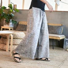 Man Cotton Linen Wide Leg Pant Men Casual Stripe Straight Trousers 2021 Male Traditional Chinese Style Pants Trousers 2021 New 2024 - buy cheap