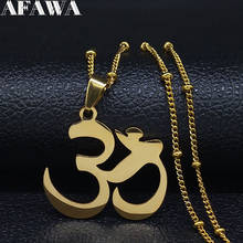 2022 Lotus Mala Yoga Chakra Stainless Steel Chain Necklace Women Gold Color Buddha Necklace Jewelry Gift collares mujer N1102S02 2024 - compre barato