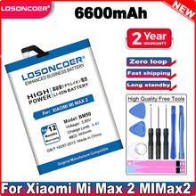 LOSONCOER-batería BM50 para Xiaomi Mi Max 2 II Max2, 6600mAh, buena calidad, para teléfono móvil 2024 - compra barato