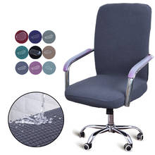 Funda de LICRA para silla de oficina, cubierta elástica y moderna para asiento de ordenador, hogar, extraíble, S/M/L 2024 - compra barato