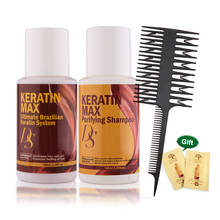 Chocolates 100ml Brazilian Keratin Treatment 4 Formaldehyde Straightening Resistant Hair+100ml Purifying Shampoo Free Gift 2024 - buy cheap