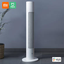 Xiaomi Mijia Bladeless Tower Fan BPTS01DM DC Frequency Conversion Summer Cooling Air Conditioner Cooler APP Control 2024 - buy cheap