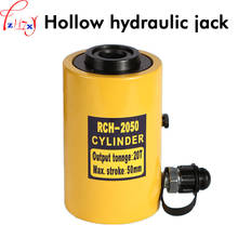 Hollow Hydraulic Jack RCH-2050 Multi-purpose Hydraulic Lifting And Maintenance Tools 20T Hydraulic Jack Tool 2024 - buy cheap
